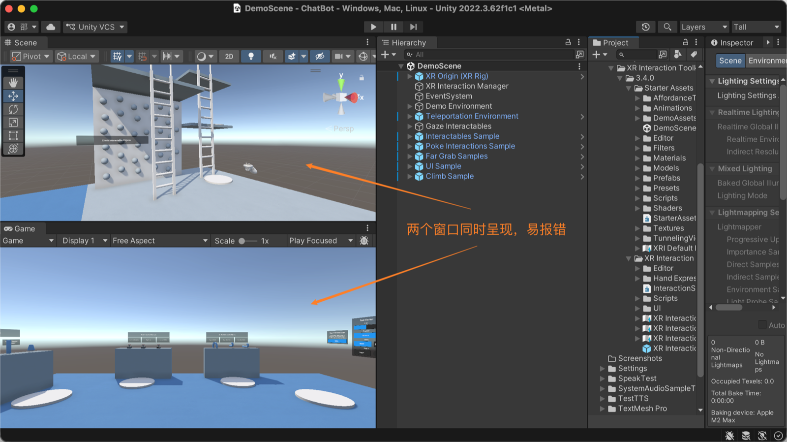 Scene 和 Game 窗口同时呈现